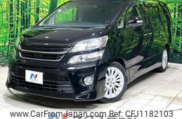 toyota vellfire 2012 quick_quick_ANH20W_ANH20-8243475