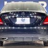mercedes-benz c-class 2016 -MERCEDES-BENZ--Benz C Class RBA-205042--WDD2050422R203784---MERCEDES-BENZ--Benz C Class RBA-205042--WDD2050422R203784- image 17