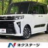 daihatsu tanto 2023 quick_quick_LA660S_LA660S-0086098 image 1