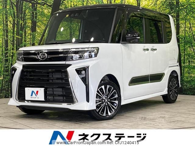 daihatsu tanto 2023 quick_quick_LA660S_LA660S-0086098 image 1