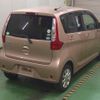 mitsubishi ek-wagon 2015 -MITSUBISHI--ek Wagon B11W-0121261---MITSUBISHI--ek Wagon B11W-0121261- image 8