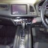 honda vezel 2020 CFJ1460829 image 5