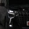 toyota alphard 2020 -TOYOTA--Alphard 3BA-GGH30W--GGH30-0038496---TOYOTA--Alphard 3BA-GGH30W--GGH30-0038496- image 16