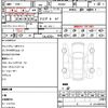 smart fortwo-coupe 2018 CFJ1863923 image 21
