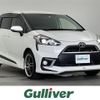 toyota sienta 2016 -TOYOTA--Sienta DBA-NSP170G--NSP170-7046790---TOYOTA--Sienta DBA-NSP170G--NSP170-7046790- image 1