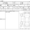 daihatsu move 2013 -DAIHATSU--Move DBA-LA100S--LA100S-0269447---DAIHATSU--Move DBA-LA100S--LA100S-0269447- image 3