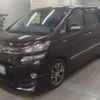 toyota vellfire 2014 -TOYOTA 【土浦 301ﾎ6457】--Vellfire DAA-ATH20W--ATH20-8042560---TOYOTA 【土浦 301ﾎ6457】--Vellfire DAA-ATH20W--ATH20-8042560- image 1