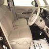 nissan dayz-roox 2014 -NISSAN--DAYZ Roox B21A-0023974---NISSAN--DAYZ Roox B21A-0023974- image 6