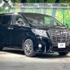 toyota alphard 2015 CFJ1713124 image 17