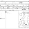 toyota roomy 2018 -TOYOTA--Roomy DBA-M900A--M900A-0164423---TOYOTA--Roomy DBA-M900A--M900A-0164423- image 3