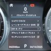 jaguar e-pace 2018 quick_quick_DF2NA_SADFA2AN3J1Z01957 image 20