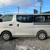 nissan caravan-coach 2023 -NISSAN 【名変中 】--Caravan Coach KS6E26--000193---NISSAN 【名変中 】--Caravan Coach KS6E26--000193- image 25