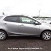 mazda demio 2010 3282185-N2025060241A-24 image 4