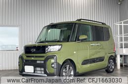 daihatsu tanto 2024 CFJ1663030