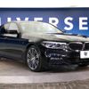 bmw 5-series 2017 -BMW--BMW 5 Series LDA-JC20--WBAJC32070G863828---BMW--BMW 5 Series LDA-JC20--WBAJC32070G863828- image 18