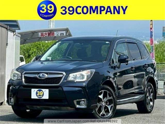 subaru forester 2013 CFJ1718392 image 1