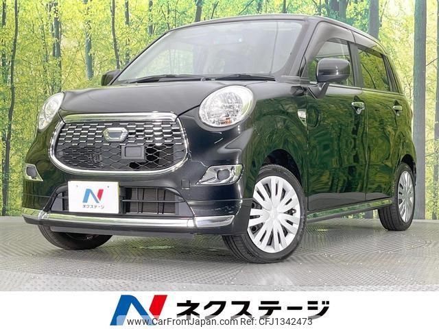 daihatsu cast 2017 quick_quick_LA250S_LA250S-0099233 image 1