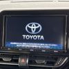 toyota c-hr 2017 -TOYOTA--C-HR DAA-ZYX10--ZYX10-2083874---TOYOTA--C-HR DAA-ZYX10--ZYX10-2083874- image 3