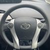 toyota prius 2014 CFJ1366378 image 19
