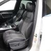 audi q5 2020 -AUDI--Audi Q5 LDA-FYDETS--WAUZZZFY4L2057838---AUDI--Audi Q5 LDA-FYDETS--WAUZZZFY4L2057838- image 18