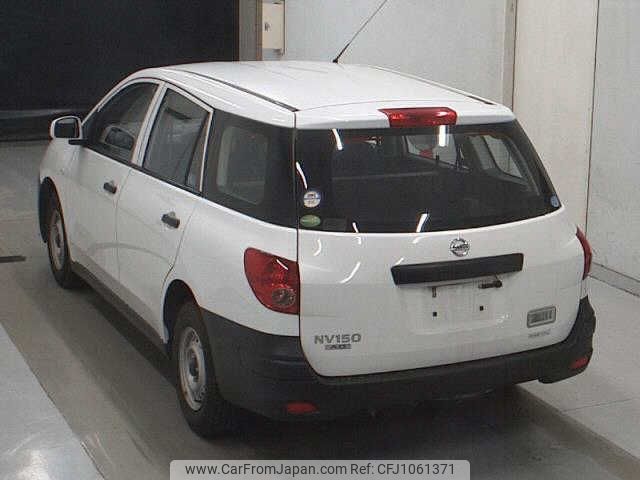 nissan ad-van 2020 -NISSAN--AD Van VY12-281720---NISSAN--AD Van VY12-281720- image 2