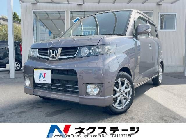 honda zest 2009 -HONDA--Zest DBA-JE1--JE1-1302573---HONDA--Zest DBA-JE1--JE1-1302573- image 1