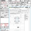 daihatsu move-canbus 2024 quick_quick_LA860S_LA860S-0016182 image 15