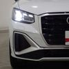 audi q2 2022 -AUDI--Audi Q2 3BA-GADPC--WAUZZZGA5NA027130---AUDI--Audi Q2 3BA-GADPC--WAUZZZGA5NA027130- image 9