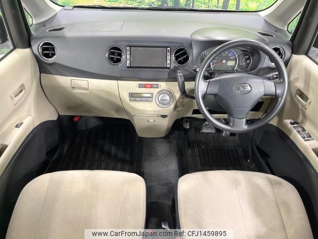 daihatsu tanto-exe 2010 CFJ1459895 image 2