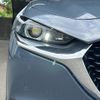 mazda cx-30 2020 CFJ1601263 image 56