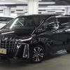 toyota alphard 2021 -TOYOTA--Alphard 3BA-AGH30W--AGH30-0381197---TOYOTA--Alphard 3BA-AGH30W--AGH30-0381197- image 1