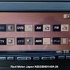 nissan tiida 2007 3282185-N2025060145A-24 image 19