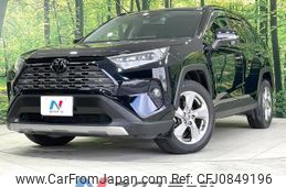 toyota rav4 2020 quick_quick_MXAA54_MXAA54-4023745