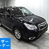 subaru forester 2014 -SUBARU--Forester SJ5-037733---SUBARU--Forester SJ5-037733- image 1