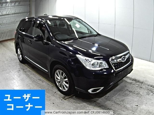 subaru forester 2014 -SUBARU--Forester SJ5-037733---SUBARU--Forester SJ5-037733- image 1