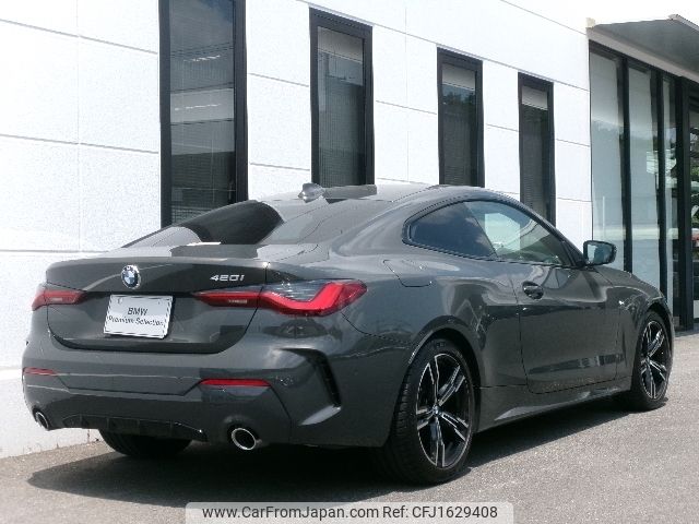 bmw 4-series 2021 CFJ1629408 image 2