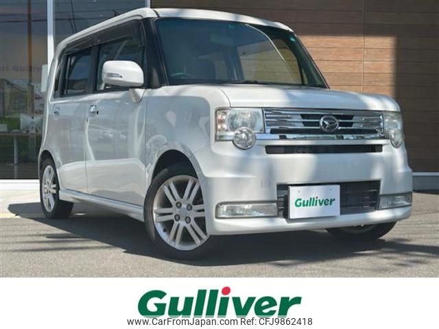 daihatsu move-conte 2015 -DAIHATSU--Move Conte DBA-L575S--L575S-0226853---DAIHATSU--Move Conte DBA-L575S--L575S-0226853- image 1