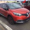 renault captur 2016 -RENAULT--Renault Captur 2RH5F1--F0726228---RENAULT--Renault Captur 2RH5F1--F0726228- image 1