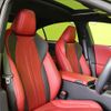 lexus es 2020 -LEXUS--Lexus ES 6AA-AXZH10--AXZH10-1014776---LEXUS--Lexus ES 6AA-AXZH10--AXZH10-1014776- image 23
