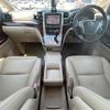 toyota alphard 2008 -TOYOTA--Alphard DBA-GGH20W--GGH20-8007943---TOYOTA--Alphard DBA-GGH20W--GGH20-8007943- image 16