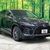 lexus rx 2020 -LEXUS--Lexus RX 6AA-GYL20W--GYL20-0012479---LEXUS--Lexus RX 6AA-GYL20W--GYL20-0012479- image 17