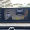 bmw 5-series 2018 -BMW--BMW 5 Series DBA-JL10--WBAJL12020BH35694---BMW--BMW 5 Series DBA-JL10--WBAJL12020BH35694- image 9