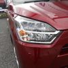 daihatsu mira-e-s 2025 -DAIHATSU 【倉敷 580ﾖ9221】--Mira e:s LA350S--0445645---DAIHATSU 【倉敷 580ﾖ9221】--Mira e:s LA350S--0445645- image 8