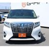 toyota alphard 2015 -TOYOTA--Alphard DAA-AYH30W--AYH30-0020900---TOYOTA--Alphard DAA-AYH30W--AYH30-0020900- image 6