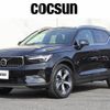 volvo xc40 2022 CFJ1550420 image 1