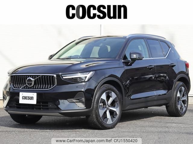 volvo xc40 2022 CFJ1550420 image 1