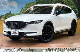 mazda cx-8 2020 -MAZDA--CX-8 3DA-KG2P--KG2P-350231---MAZDA--CX-8 3DA-KG2P--KG2P-350231-