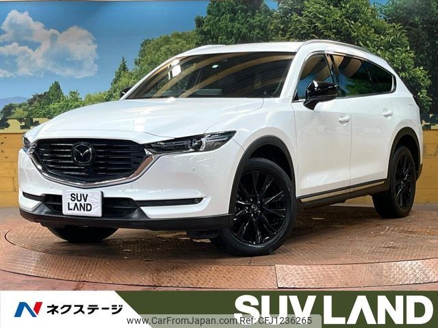 mazda cx-8 2020 -MAZDA--CX-8 3DA-KG2P--KG2P-350231---MAZDA--CX-8 3DA-KG2P--KG2P-350231- image 1
