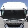 isuzu forward 2025 CFJ1657681 image 21