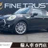 mini mini-others 2016 CFJ1649141 image 1